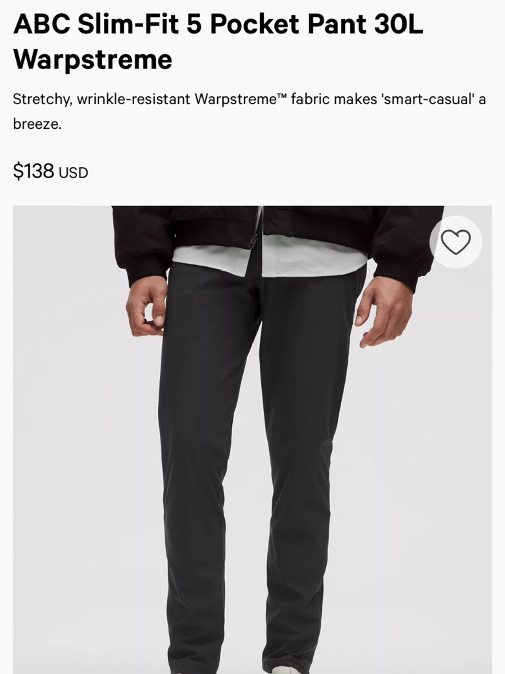 Lululemon || Men’s ABC Slimfit Pant